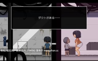 [正太X人妻熟女开大车调教][RPG]迷失在太空废墟中的母亲v1.4 廃コロニーからの脱出 [BD][官中步兵][PC][60M][百度 ]