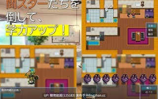 [日式RPG/制服/新作] 女教师诗织的秘密课程 女教師しおりの秘密の授業 v1.0 AI汉化版+全回想存档 [1.10G]