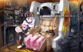 【ADV/汉化/PC/全年龄】[Frontwing] ISLAND