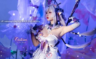 Tiny Asa アサ - 卡芙莉可 - 《崩坏：星穹铁道》4K [82P+2V][3.57G]