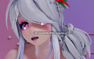 (R-18)HAKU Christmas suit(弱音ハク) - Doggy pose [h4tGoi4FntMdEx] [Source]