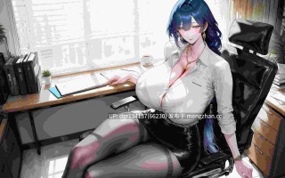 巨乳加大分  尤诺398P 