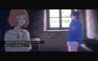 PC/ADV/#ムーンレスムーン 官方中文版