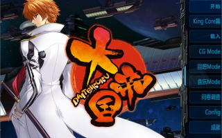 【SLG/汉化/PC/凌辱慎入/合集】A社“大”系列