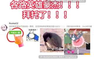 【ADV/汉化/NTR/巨乳/熟女/人妻/PC】她妈妈比她本人有魅力太多了，我简直受不了！！ / 彼女のお母さんがカノジョより圧倒的にイイ女で我慢できない!! AI汉化版 20.08.28发售【399M】