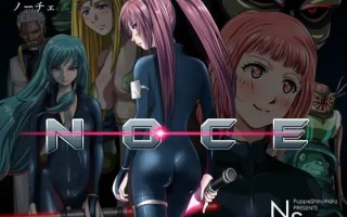 银河的终焉  #NOCE  v1.4.0 官方中文版