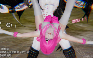 3D漫画 魔堕之欲（完） 3014P