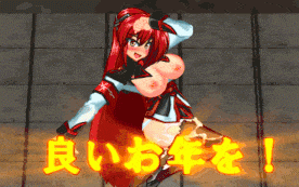 【Ci-en/动态/机翻/更新/异种】アヤメルキシエα体験版Ver0.049_1【体验版】