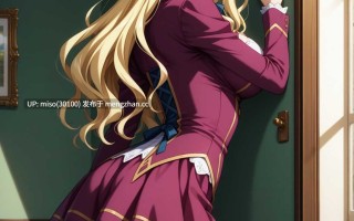 4.UnrealBeautyAIMIX NO.433 Elizabeth+Mably