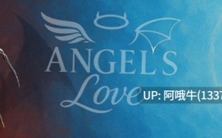 【3DCG/奇幻/SLG/动态/PC/机翻】天使之爱 Angel's Love [v0.2 PE] 【2.95G】【序号7470】