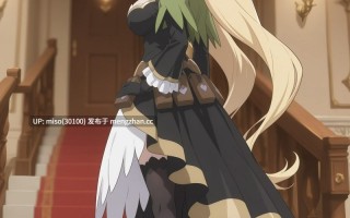 Amakawa is reflecting 艾莉