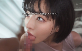 【中文字幕】ADN-414 三宫椿 每晚做爱都超大声的邻居趁老公不在勾引我