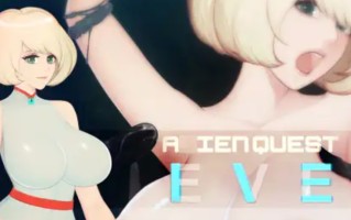 精翻版[亚洲风ACT/动态] 异形探索 A○ien Quest EVE 精翻汉化步兵完结版 [1.40G]