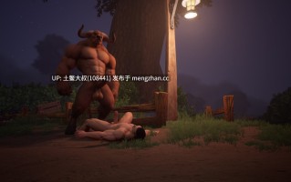 【3D欧美ARPG 开放战斗 奇幻 futa1 生肉】伪装 Feign [v1.15.12b] 8.26GB