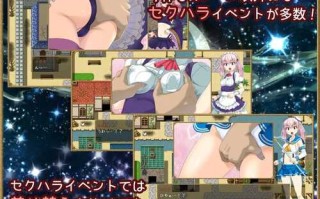 PC/RPG/#梦想与追忆的复仇 #夢想と追憶のエクディキス v1.0 DL官方中文版