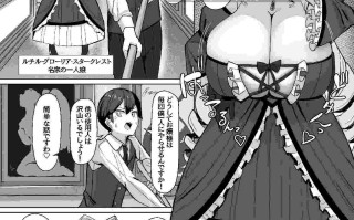 【作品合集】色仕掛けまとめブログ[6部]【汉化】【全收集/自整理】