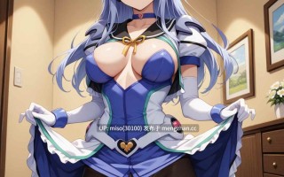 15.UnrealBeautyAIMIX NO.407 Symphonic Sugar