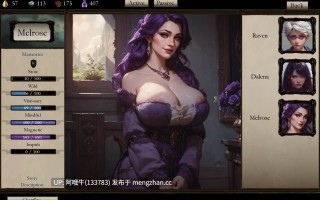 【SLG/动态/毛茸茸/PC/机翻】忠诚与绝望：重生 Of Devotion and Despondence REBRED [v1.0.5] [Earliestbird][809M]【序号5163】
