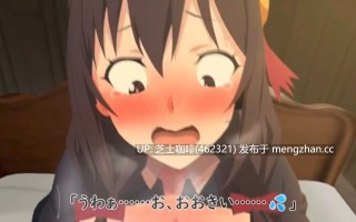 素晴 芸芸边害羞边做