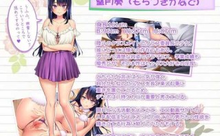 PC/ADV/哈雷姆公寓！ #ハーレムビッチハウス！ v1.0 汉化版