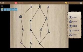 免费资源PC/ACT/肉鸽/复仇者的暗中交易  #復讐者の闇取引  v1.00 v24.11.26 汉化版
