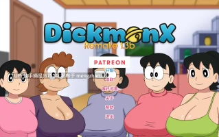 萌站汉化【日系SLG/AI汉化/同人】 ickmonX Remake 重制版v1.3b AI汉化版【PC/1.30G/更新】