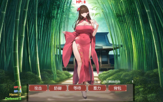 【武侠SLG中文】修仙•母珠传 Pig Training Legend Ver0.73 官方中文步兵版【897M】
