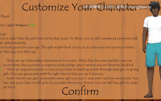 【SLG/动态/PC/机翻】余烬岛 Ember Island [v0.21]【349M】【序号7155】