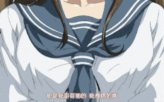 【堕落/OL/薄码】アッチェレランド ～堕天使たちの囁き～ CONTENTS.4 [中文字幕]Y