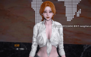 [SLG/PC]地下城之欲 0.5 AI汉化版[萌站植入]