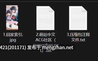 明星/网红AI脱衣系列：图生短视频口交/颜射GIF大合集 第九弹【1.82G（原档+剪辑）】