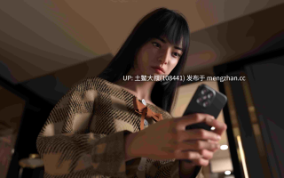 【3D欧美SLG 动态冒险暴力 官方中文】极光协议 Aurora Protocol [v0.4 Public] 3.85gb