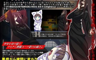 [正太冒险俘虏榨精调教] 僕は誘われるように薄暗い路地に入り込んだ  生肉[170M][度盘]