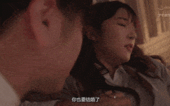 刘亦菲与最讨厌的前男友重逢