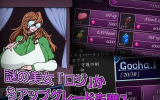 PC/安洁尔·艾米卡 – 劣等种族净化计划 #エンジェル・エミカ - 劣等種浄化計画 v1.2 官方中文版【2025年01月12日 更新】