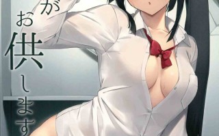 【作品合集】あやしい墓地 (PINTA)[部]【汉化】【全收集/自整理】