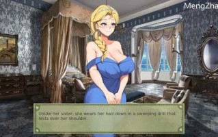 PC/SLG/爱的飞跃(Leap of Love):黑暗公主-豪华版-2.5.5-/官中+DLC