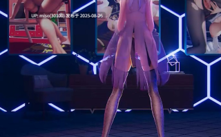 23.旗袍芽衣淫舞