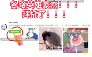 【SLG/互动/PC】无条件的服从 無条件の服従 无语言限制版 25.11.14发售【4.75G】