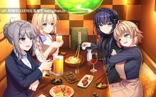 【日系/ADV/PC/机翻】相作的幻想任爱幸志 创作她的恋爱公式 創作彼女の恋愛公式   Sousaku Kanojo no Ren'ai Koushiki [v1.10 + Append]  【8.22】【序号7475】