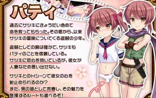 [爆款RPG/NTR/存档/更新] 人妻剑士小蓧的NTR卖春记录 人妻剣士サツキの寝取られ売春記 v1.0.03 AI汉化版+全回想存档 [1.5G]