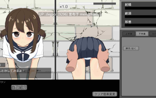 【PC/生肉/动态】困在墙壁里的少女 壁にはまった少女 V1.0.1