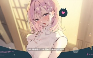 RJ01553873【一之瀬りと】べろちゅ～大好きバイト先の小悪魔後輩ちゃんとパコパコしまくり週末浮気セックス