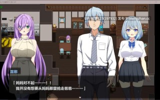 [SLG/PC]魔法少女露娜与七海 1.0[萌站植入]