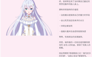 【ADV/中文/2D】不死族~不受欢迎又孤单的死灵术士转生为圣女，增加朋♂友 官方中文版【3.7G全CV】【序号1100】