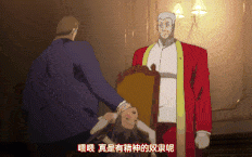 【忍者/熟肉】対魔忍ユキカゼ #1 ユキカゼ編 [中文字幕]Y