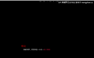 【SLG/奇幻/动态/PC机翻/安卓生肉/萌站内植】淘气尾巴 Naughty Tail [v0.2.5 Public] [1.5G]【序号6056】