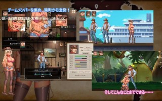 [动作ACT/动态/冒险] 我的探险队 僕の探検隊 生肉版+鉴赏DLC [250M]