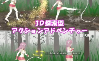 [PC-ACT游戏] [新作ACT/中文/动态] 圣女堕为淫魔之时 聖女は淫魔の時を V1.1.0 官方中文版