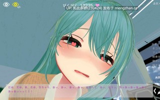 10[3DSLG动态官中更新] 体育俱乐部 DLC～国王的游戏与禁忌的香气～スポセク DLC ～王様のあそびと禁断の香り～ VR 官方中文版 [PC5.2G]